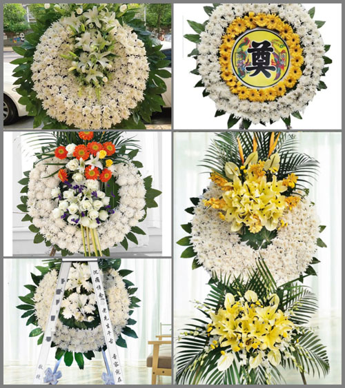 安徽淮南市田家庵区新淮街道花圈速递